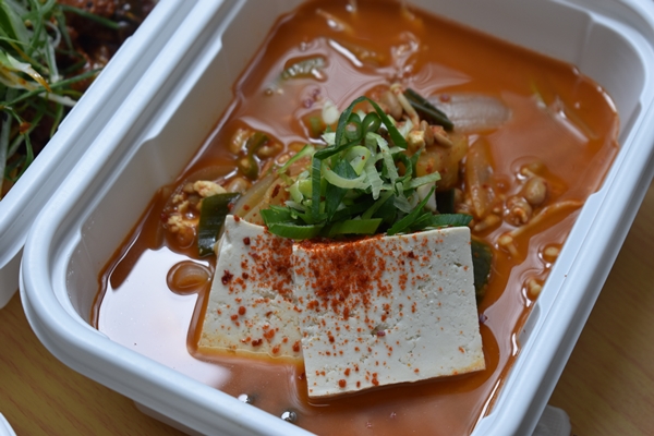 예향정 이미지