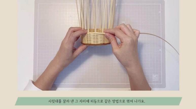 스튜디오더베이지 이미지