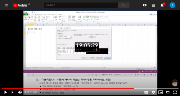 모닝클린 이미지