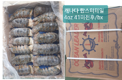 (주)명문교역 이미지