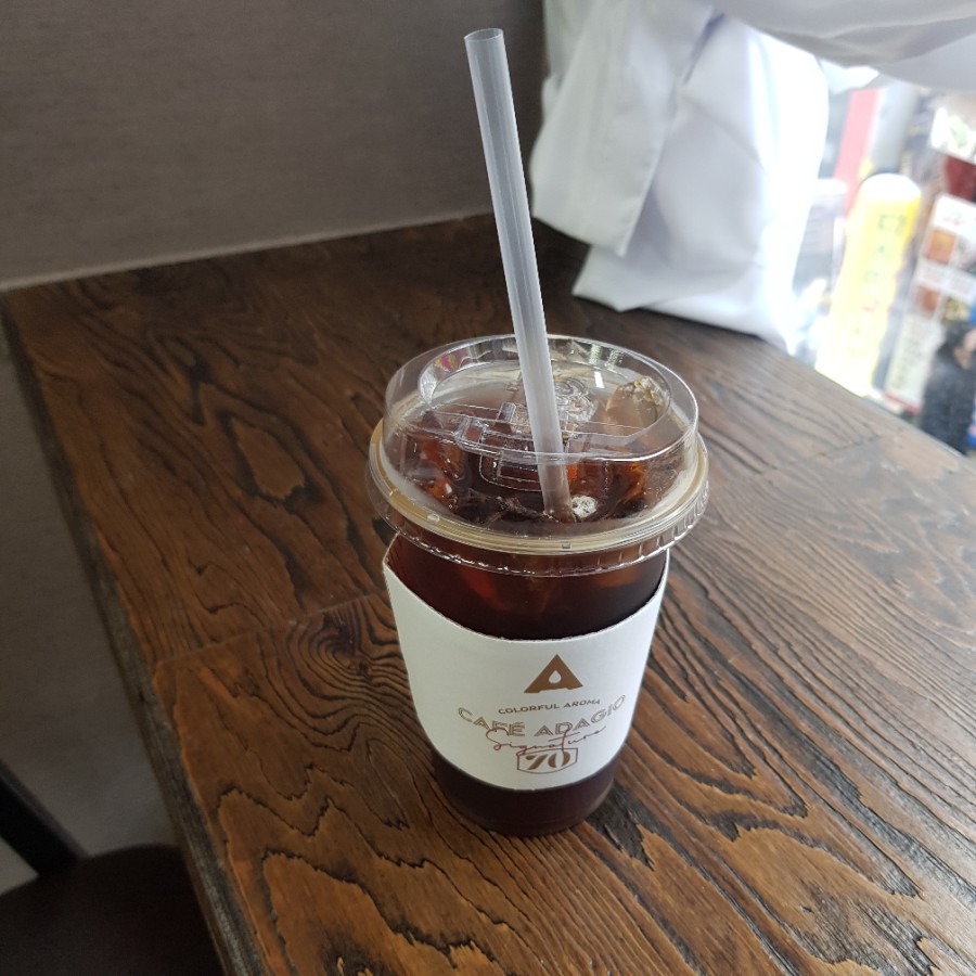 153헤어짱 이미지