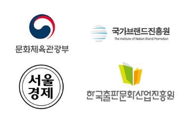 스포애니케이디스포츠 이미지