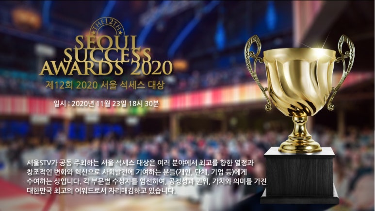 주식회사 굿모닝 이미지