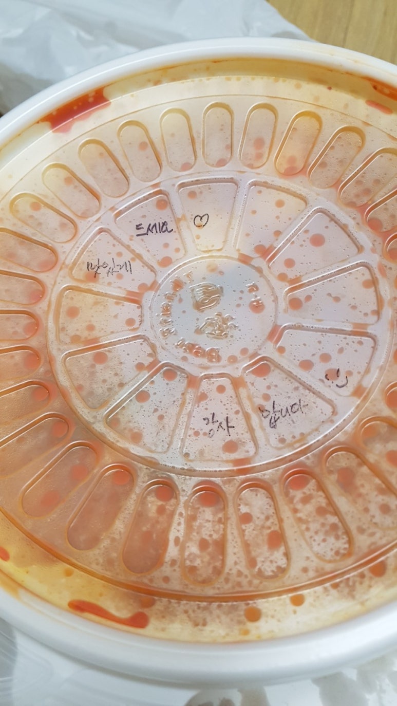 암사동벼락떡볶이 이미지