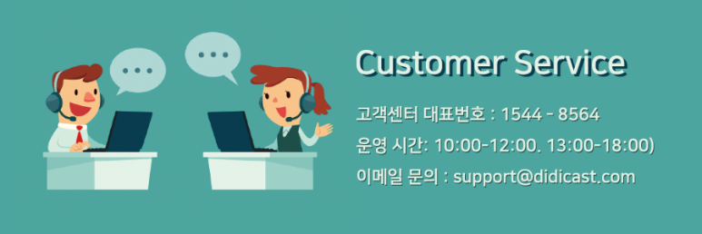 주식회사 더닥터 이미지