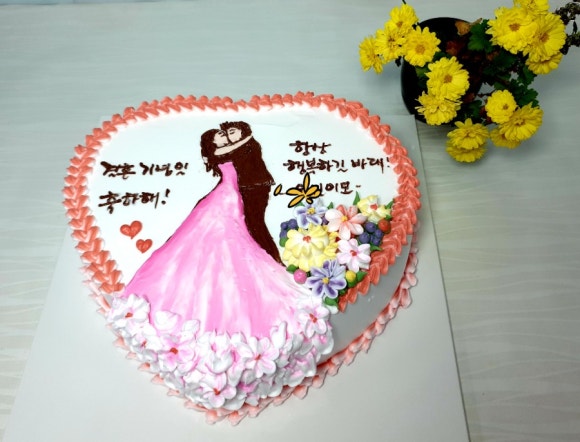 정다운베이커리 이미지
