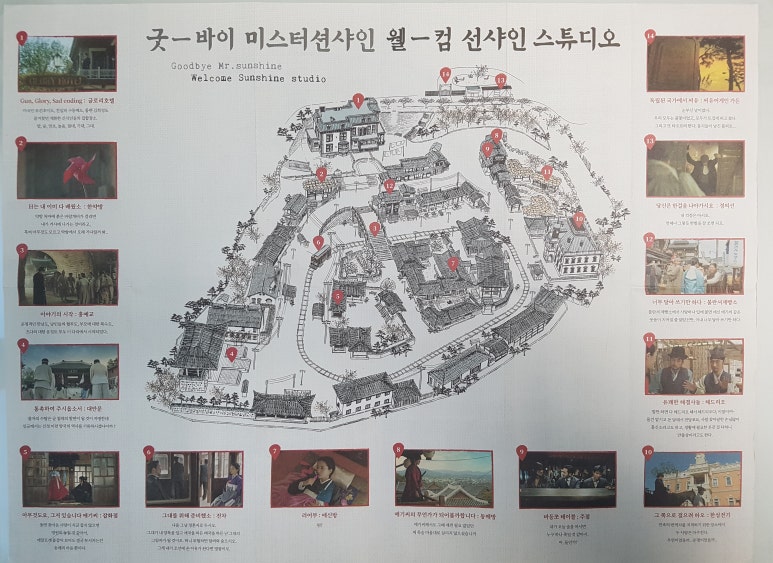 한성사진관 이미지