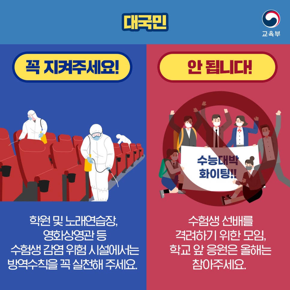 칼갈이명장 이미지