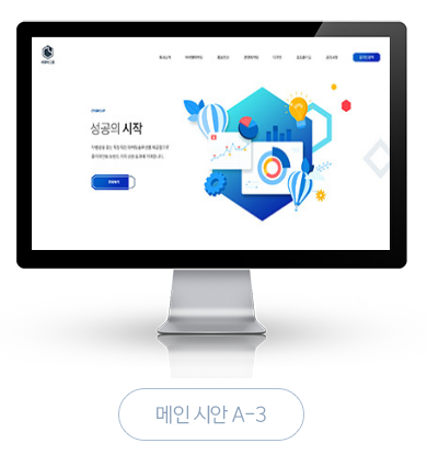 씨와이그룹 이미지