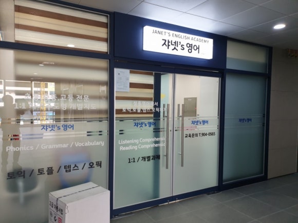 예진광고 이미지