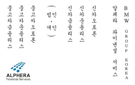 매월1로57번길 이미지