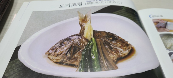 경남요리제과제빵커피학원 이미지