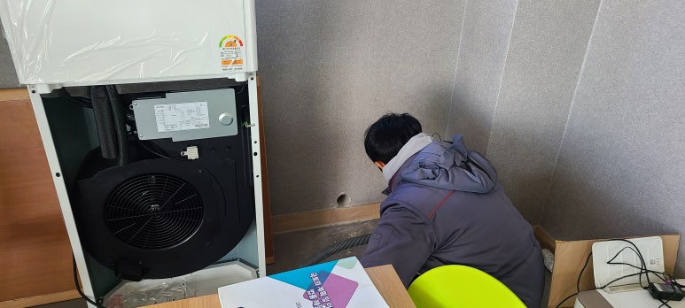 토탈에어컨설치 이미지