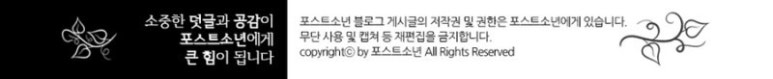 닭장수후라이드예천점 이미지