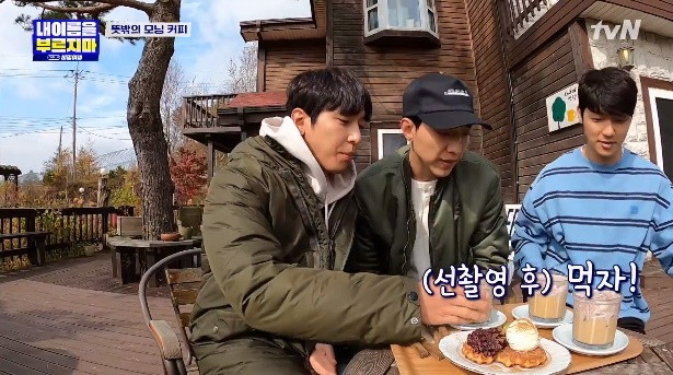 카페타샤 이미지
