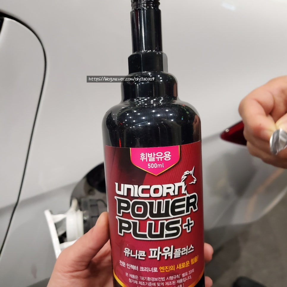 붕붕이때밀이 이미지