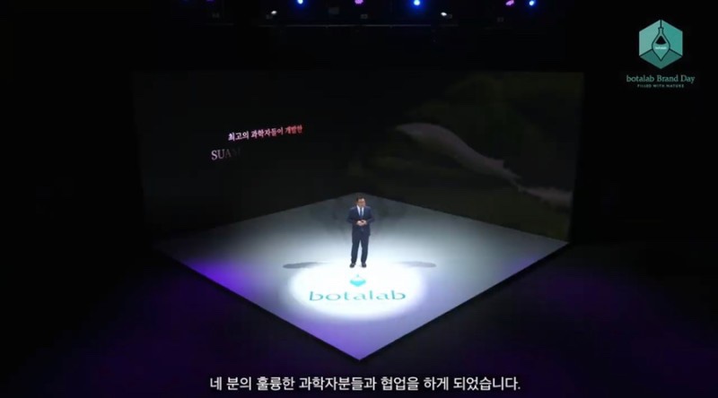 명품바디케어 이미지