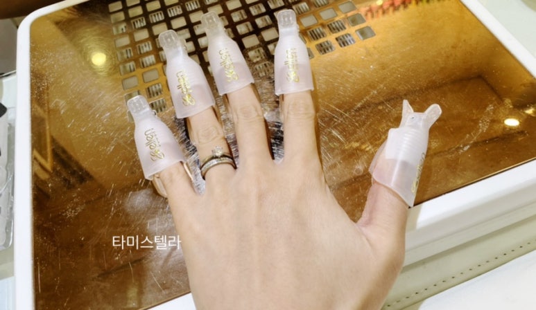 네일하고노랑 이미지