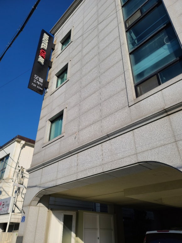 오케이모텔 이미지