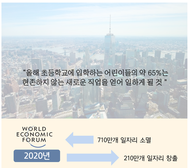 미호산업 이미지