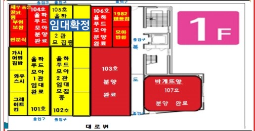 모아 헤어샵 이미지