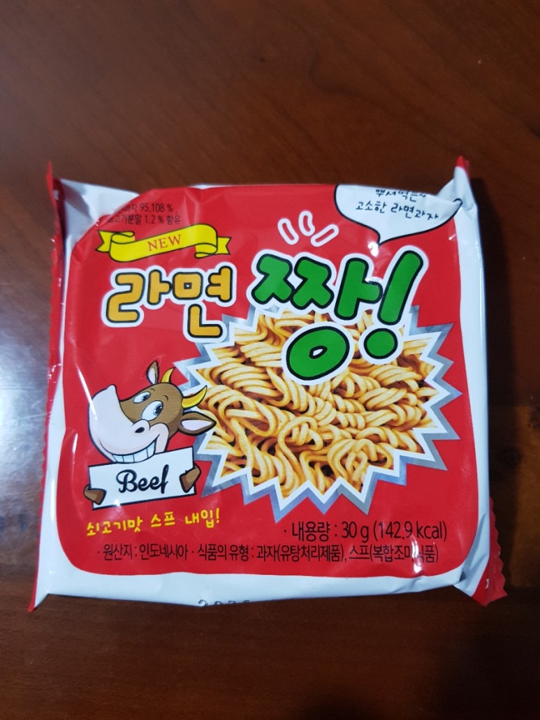 피자타임 이미지