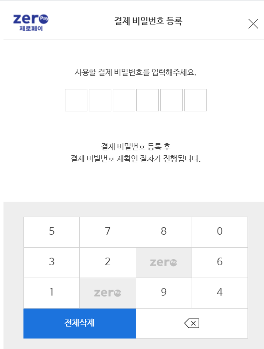 온누리라이프 이미지