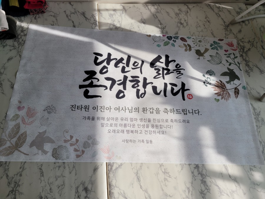 가야디자인애드 이미지