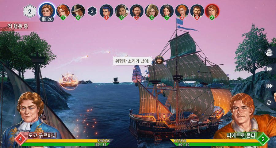 명성모바일 이미지