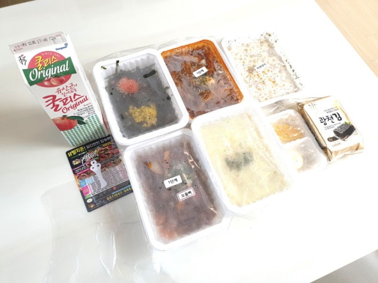 지랄닭발운정 이미지