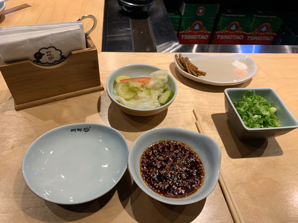 라무진청라점 이미지