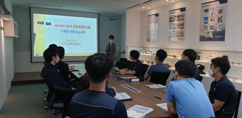 퍼스트엔지니어링 이미지