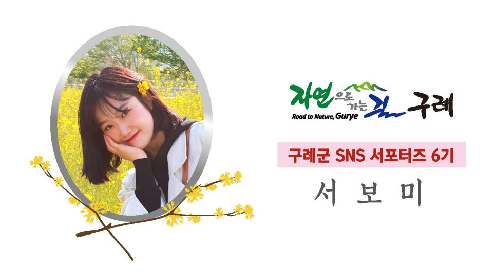 봉동상회 이미지