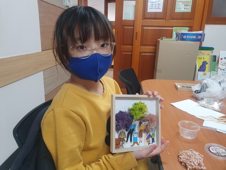 유천초등학교 이미지