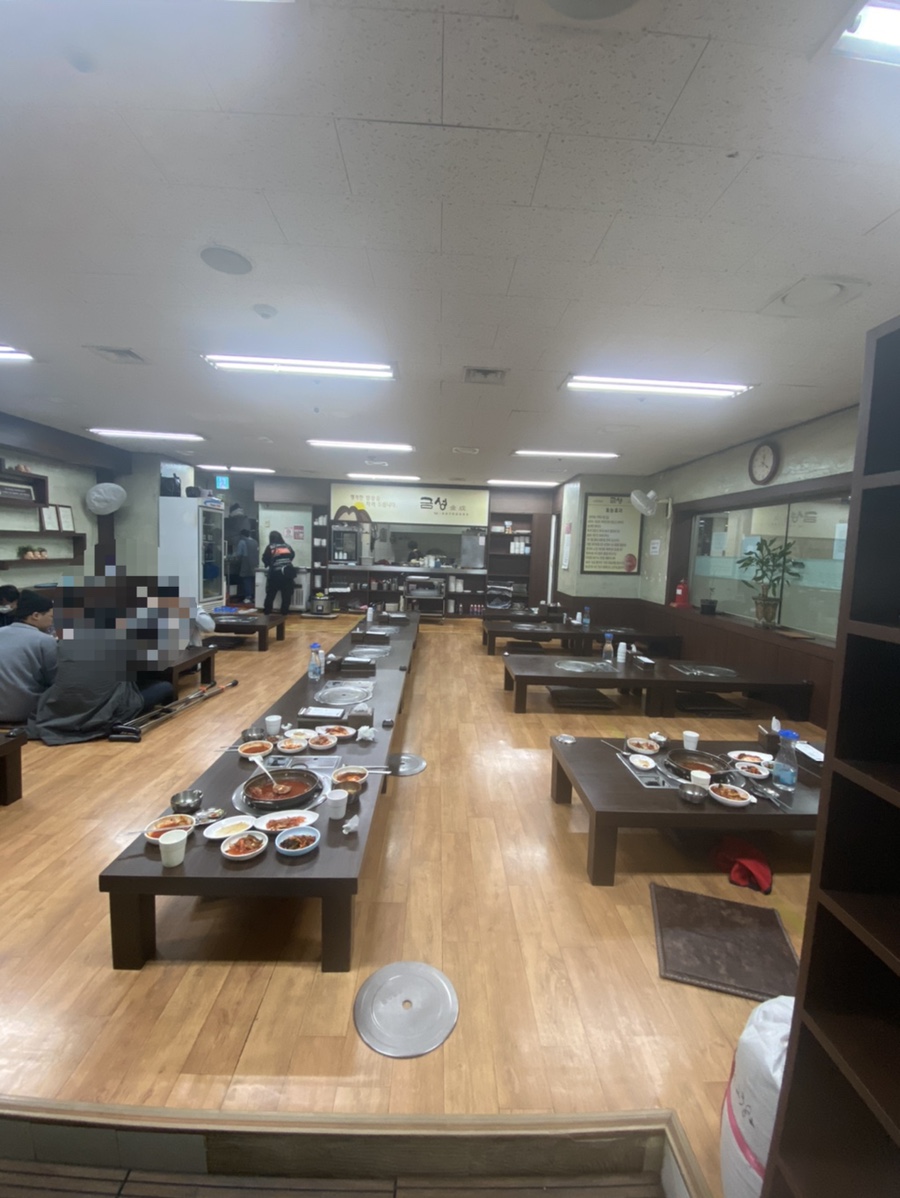 금성한식당 이미지