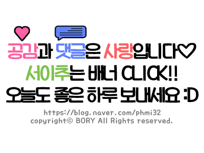 노브랜드 양산물금점 이미지