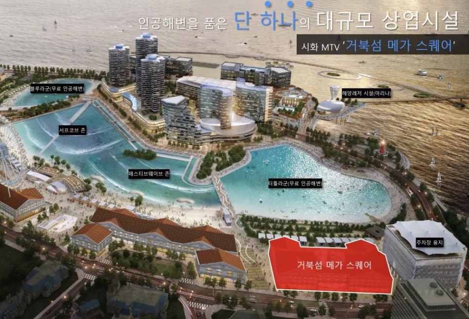시화디자인 이미지