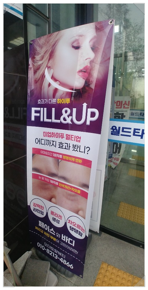 오늘보다내일이더예쁨 이미지