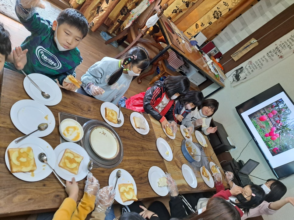 애플테라피 이미지