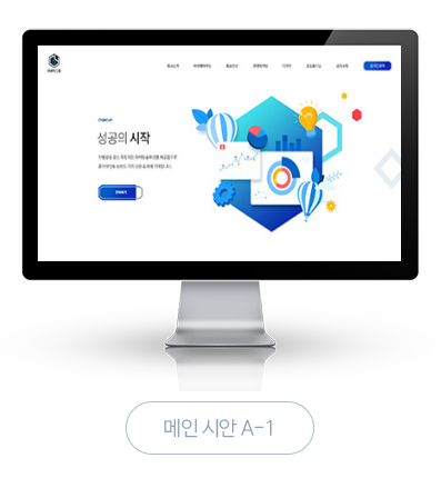 씨와이그룹 이미지