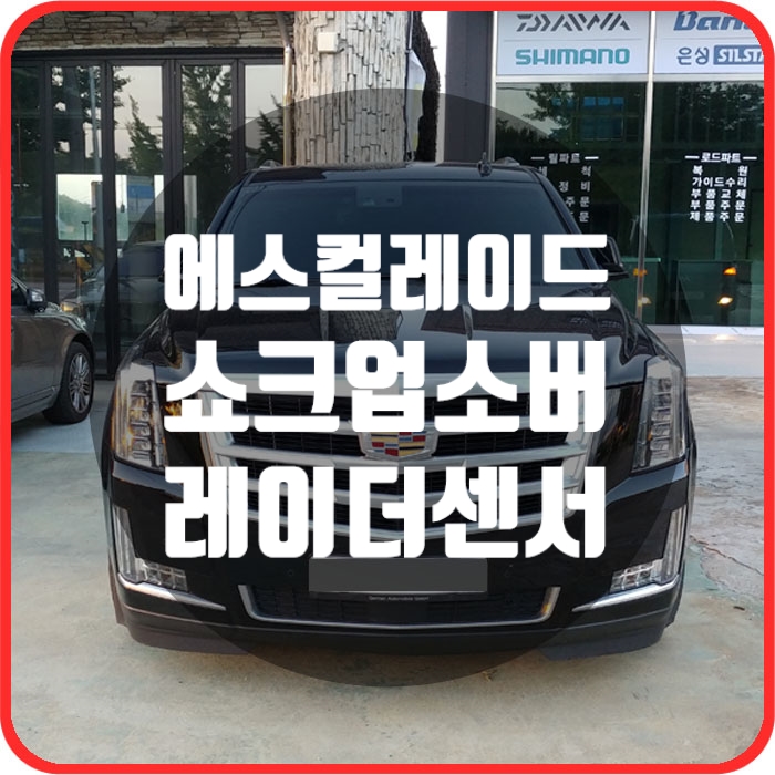아우토부스 이미지