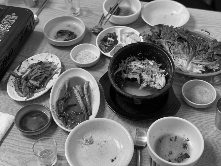 푸른바다장어탕 이미지
