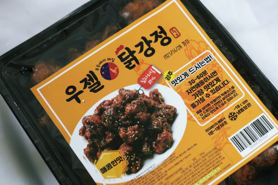 라라HnB 이미지