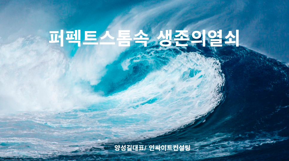 우주에너지 이미지