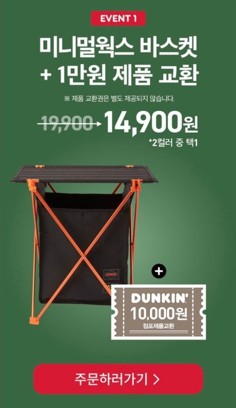 프레임웍스 이미지