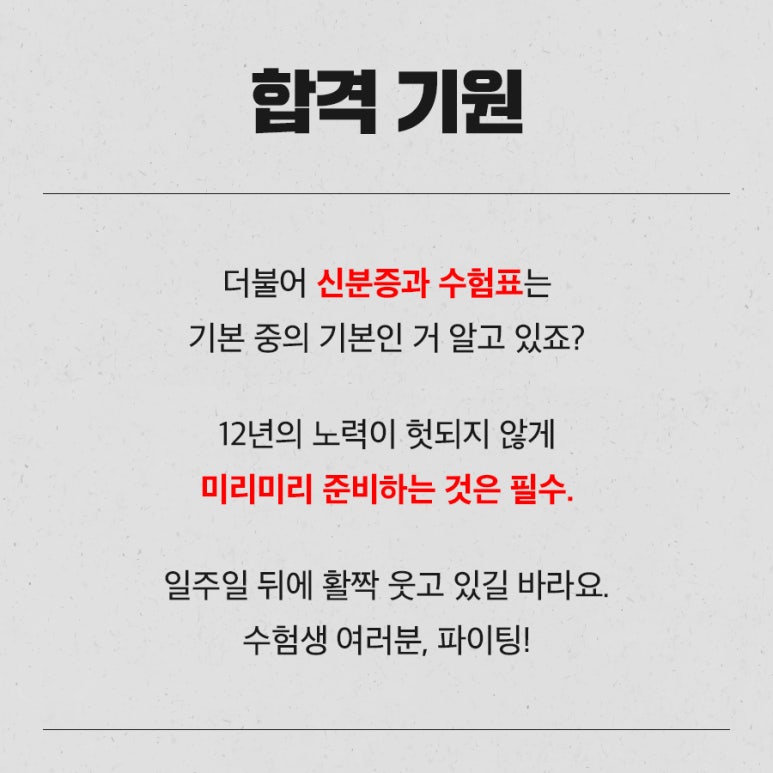 올리비아로렌대전 이미지