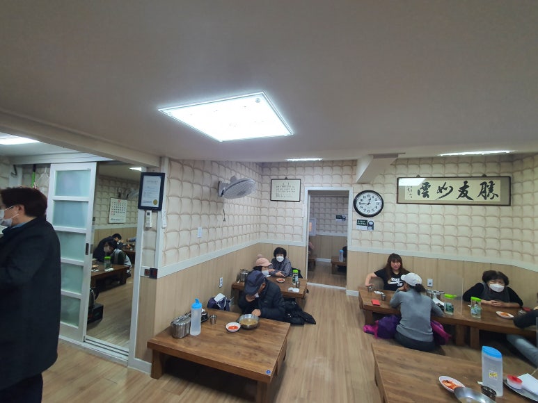 고향칼국수 이미지