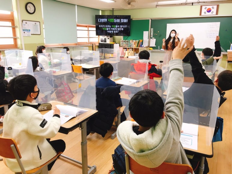 송라초등학교 이미지