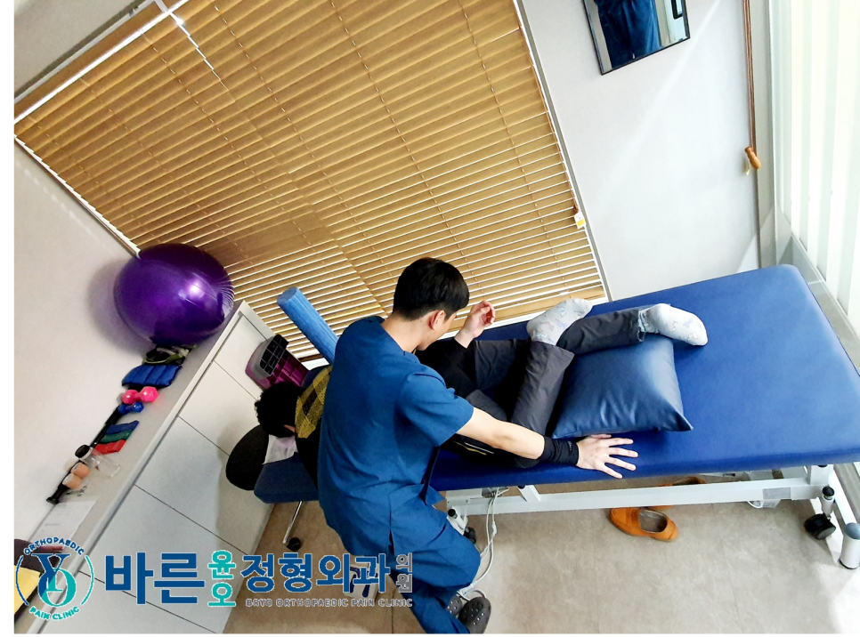 오정형외과의원 이미지