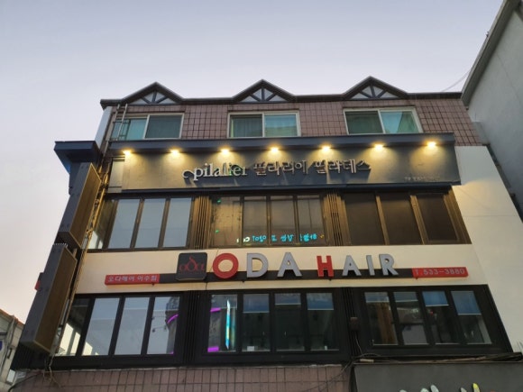 시오디자인 이미지